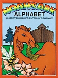 Noahs Ark: Alphabet (Paperback)