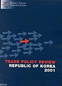 The Republic of Korea 2001 (Paperback)