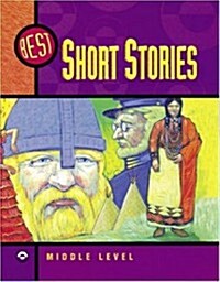 [중고] Best Short Stories (Paperback)