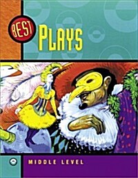 Best Plays, Middle Level: 7 Plays for Young People with Lessons for Teaching the Basic Elements of Literature (Hardcover)