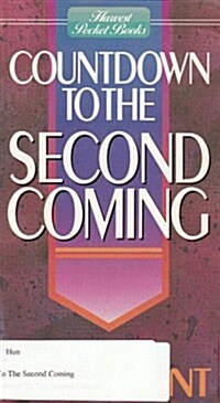 Countdown to the 2nd Coming (Paperback)