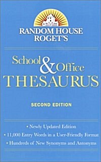 [중고] Random House Webster‘s School and Office Thesaurus Revised and Updated (Paperback, 2)