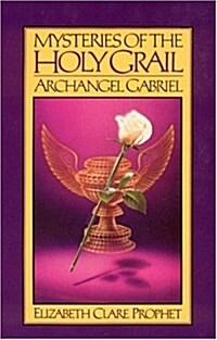 Mysteries Of The Holy Grail (Paperback, 2nd)