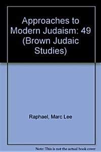 Approaches to Modern Judaism I (Paperback)