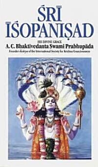 Sri Isopanisad (Paperback)