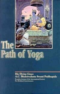The Path of Yoga (Paperback)