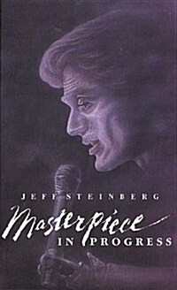 Masterpiece in Progress (Paperback)