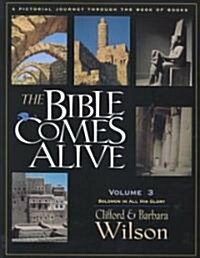 Bible Comes Alive (Paperback)