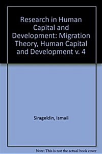 Research in Human Capital and Development (Hardcover)