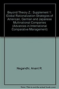 Advances in International Comparative Management (Hardcover)