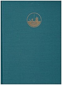 Yassi ADA: Volume I, a Seventh-Century Byzantine Shipwreck (Hardcover)