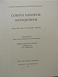 Corpvs Vasorvm Antiqvorvm (Hardcover)