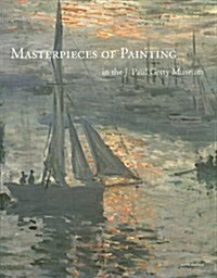 Masterpieces of Painting in the J. Paul Getty Museum (Paperback, 5, Revised)