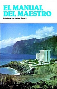 Estudio de los Hechos - Tomo II (Paperback)