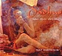 Sadhus (Paperback)