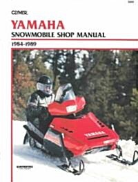 Yamaha Snowmobile 84-89 (Paperback)