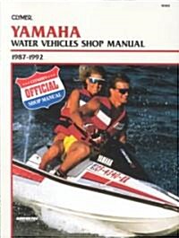 Clymer Yamaha Water Vehicles Shop Manual 1987-1992 (Paperback, 2)