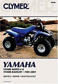 Clymer Yamaha (Paperback)
