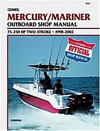 Mercury/Mariner Outboard Shop Manual (Paperback)