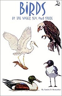 Birds of the Water, Sea, and Shore (Paperback)