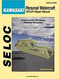 Personal Watercraft: Kawasaki 1973-91 (Paperback)