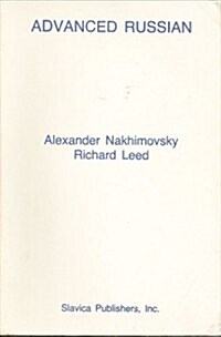 Advanced Russian (Paperback)