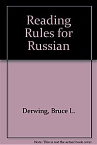 Reading Rules for Russian (Paperback)