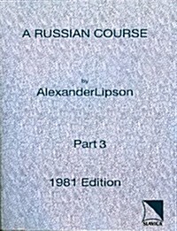 Russian Course (Paperback)