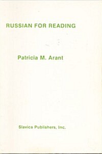 Russian for Reading (Paperback)