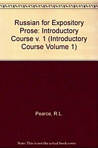 Russian or Expository Prose (Paperback)