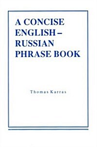 Concise English Russian Phrase Book (Paperback)