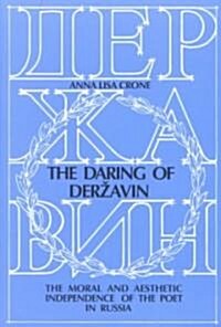 Daring of Derzhavin (Paperback)