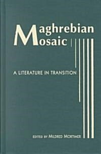 Maghrebian Mosaic (Hardcover)