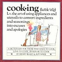 Cooking (Paperback)