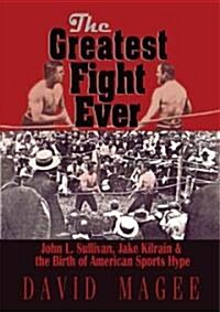 The Greatest Fight Ever (Hardcover)