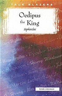 Oedipus the King (Paperback)