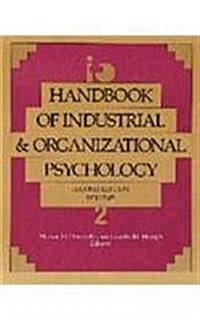 Handbook of Industrial and Organizational Psychology/No7456 (Hardcover, 2nd, Subsequent)