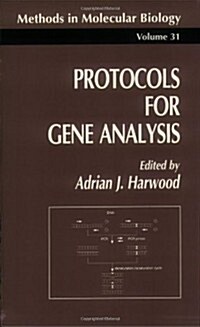 [중고] Protocols for Gene Analysis (Paperback)