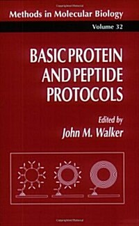 [중고] Basic Protein and Peptide Protocols (Paperback, 1994)