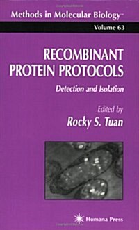 Recombinant Protein Protocols (Paperback, 1997)