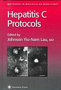 Hepatitis C Protocols (Hardcover)