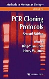 PCR Cloning Protocols (Hardcover, 2, 2002)