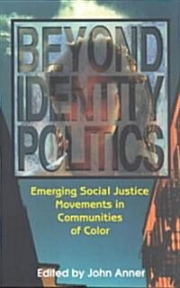 Beyond Identity Politics (Paperback)