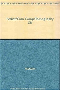 Pediatric Cranial Computed Tomography (Hardcover, 1st)