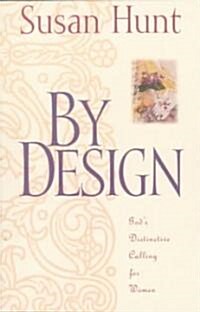 By Design (Paperback, 2, Revised)