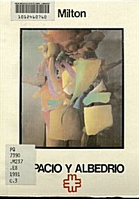 Espacio Y Albedrio (Paperback)