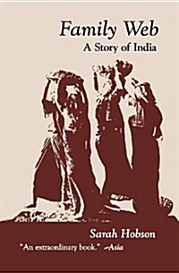 Family Web: A Story of India (Paperback)