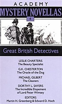 Great British Detectives: Academy Mystery Novellas (Hardcover)