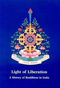Light of Liberation Crystal Mirror 8 (Paperback)
