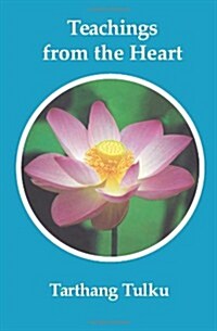 Teachings from the Heart (Hardcover)